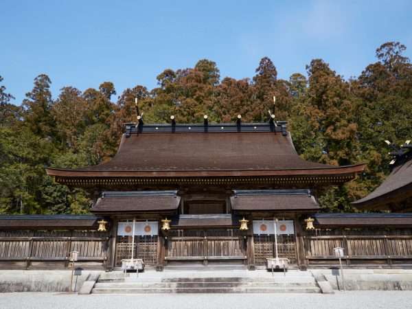 Kumano Kodo