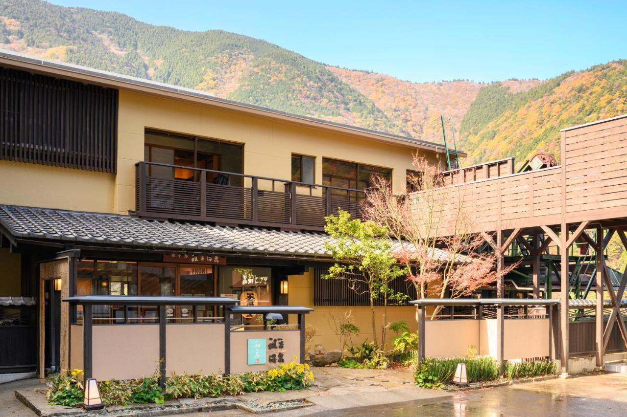 Iya Onsen Japan | Remote Luxury Hot Spring Ryokan