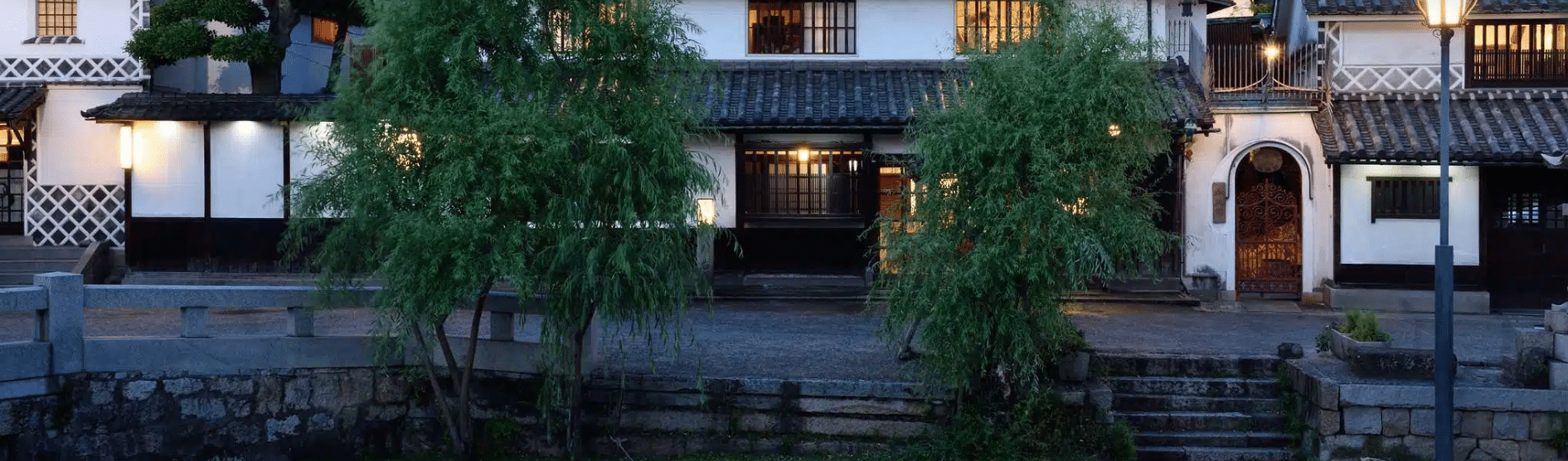 Ryokan Kurashiki, Okayama